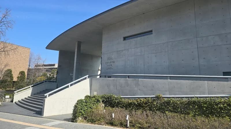 View of Nakanoshima Children's Book Forest in Izumi, Osaka