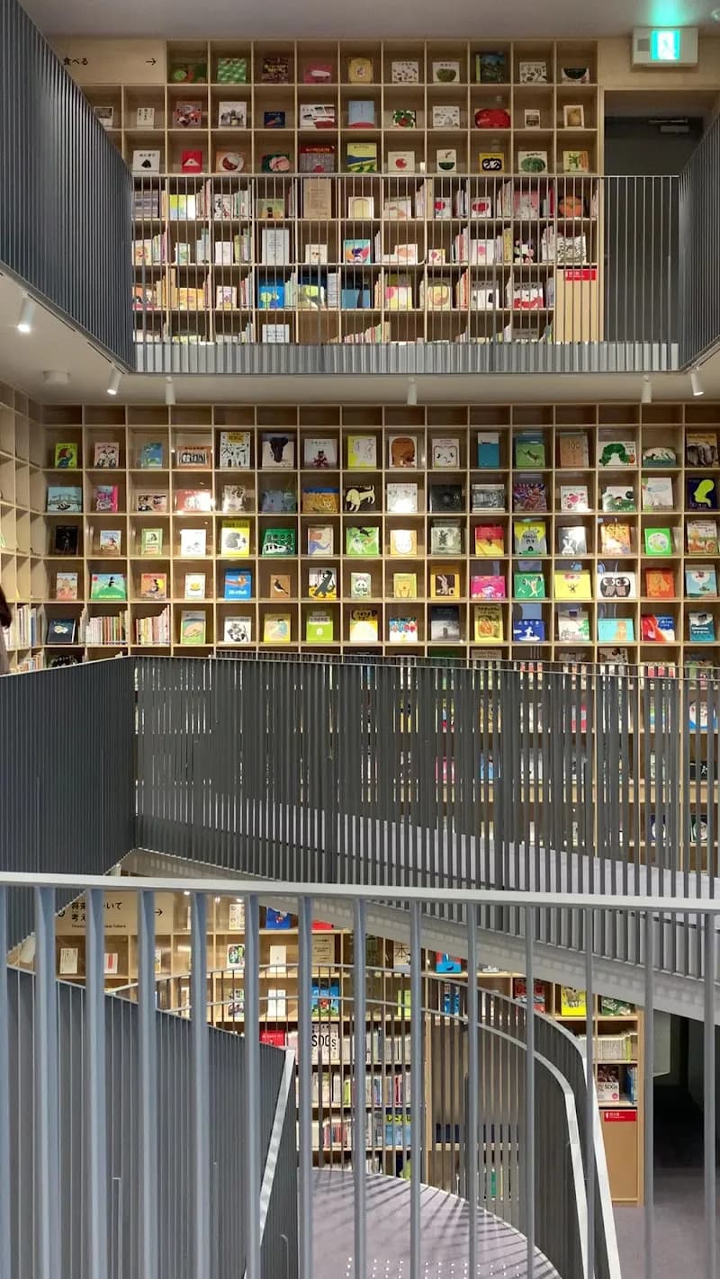 View of Nakanoshima Children's Book Forest in Izumi, Osaka