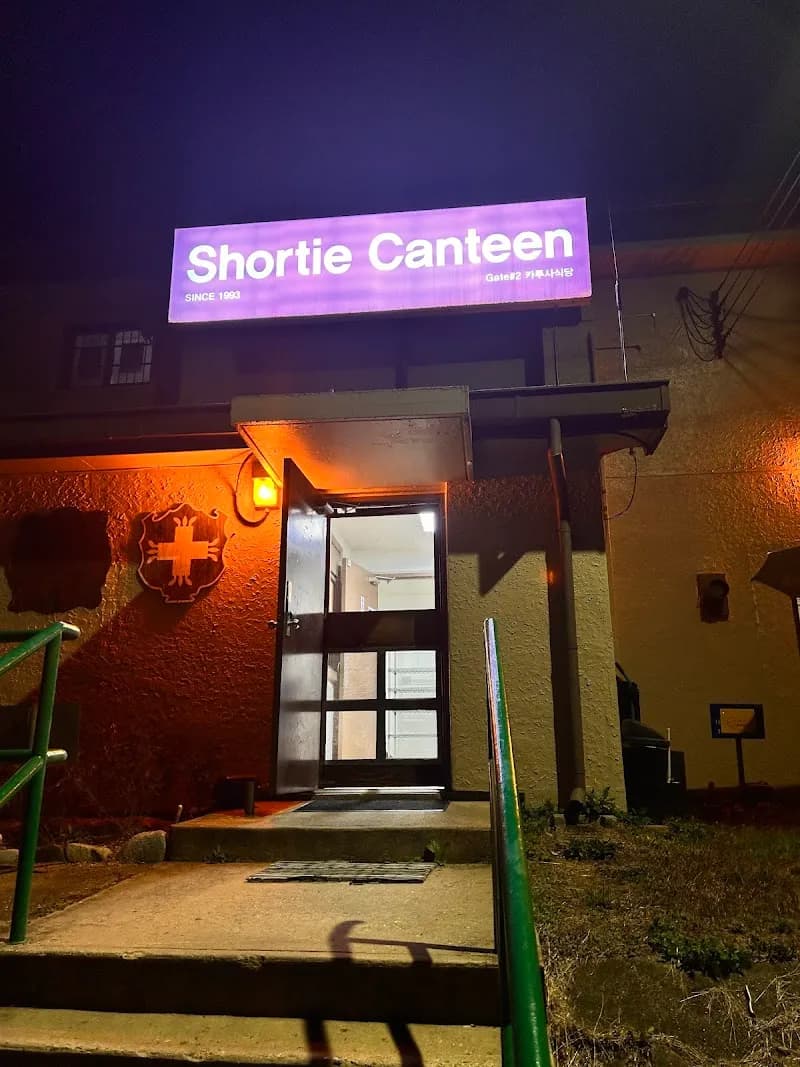 Nami Cafe Street cafe in Dongducheon, GG