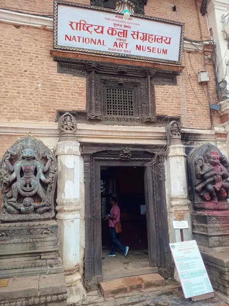 National Art Museum art museum in Bhaktapur, Bagmati