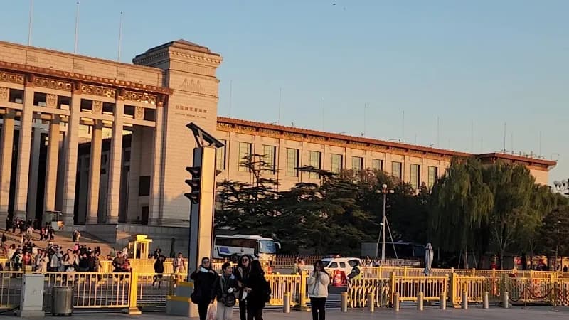 View of National Museum of China in Beijing, BJ