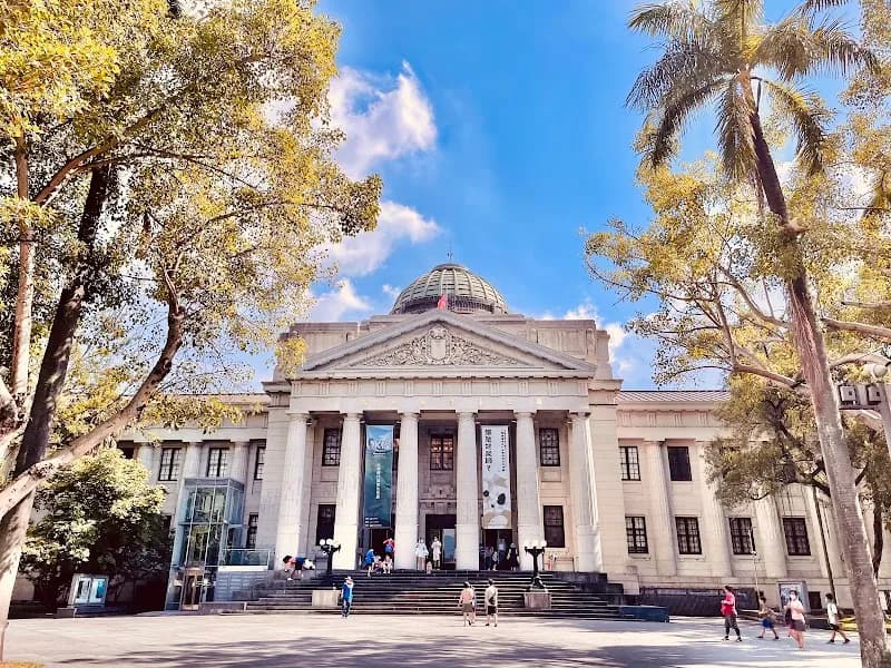 National Taiwan Museum historical landmark in Taipei, TPE