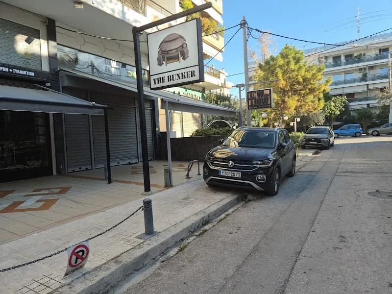 View of Neighborhood Cycling Path in Argyroupoli, AT