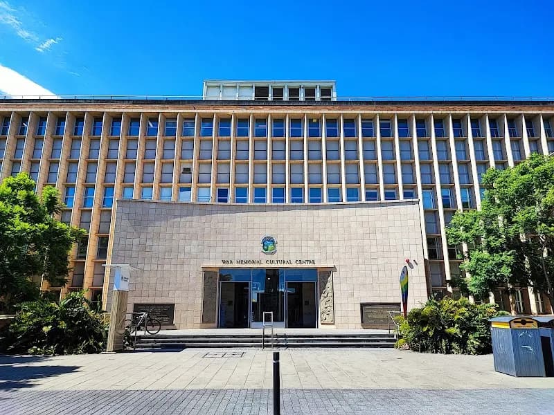 View of Newcastle (City) Library in Newcastle, NSW