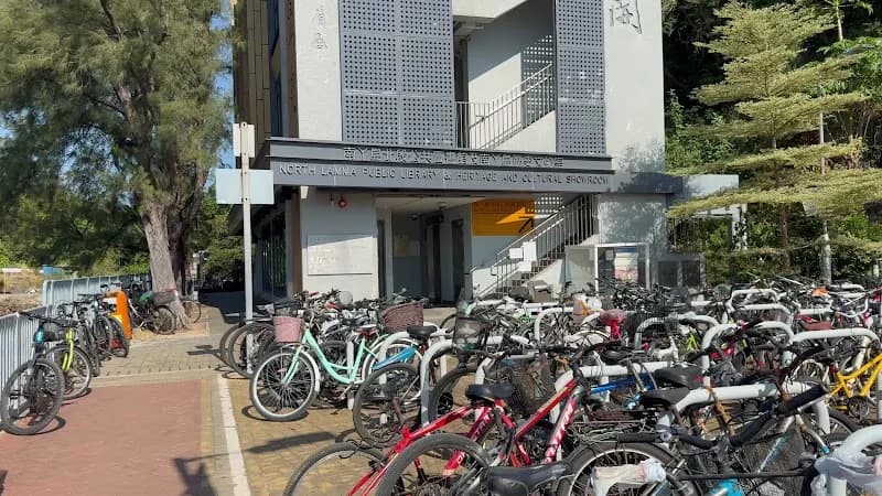 View of North Lamma Public Library in Lamma Island, HK