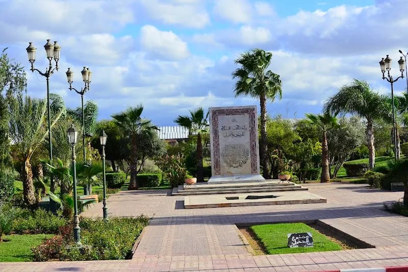 Oasis Gardens of Chichaoua garden in Chichaoua, MS