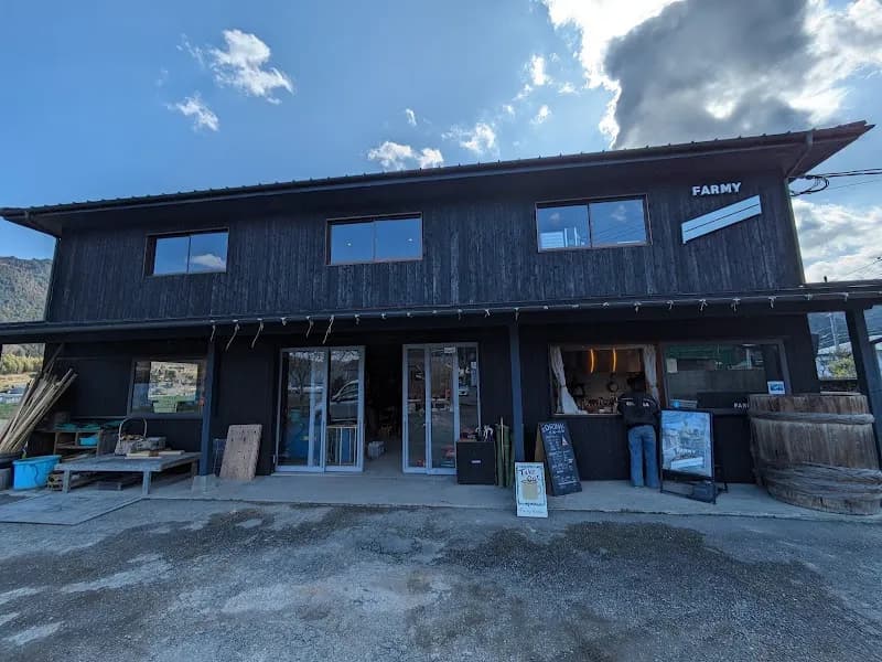 Ohara Family Restaurant restaurant in Ohara, KYO