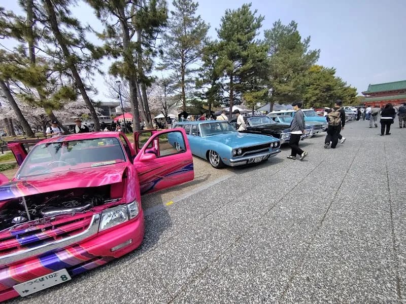 View of Okazaki Park in Nagaokakyo, KYO