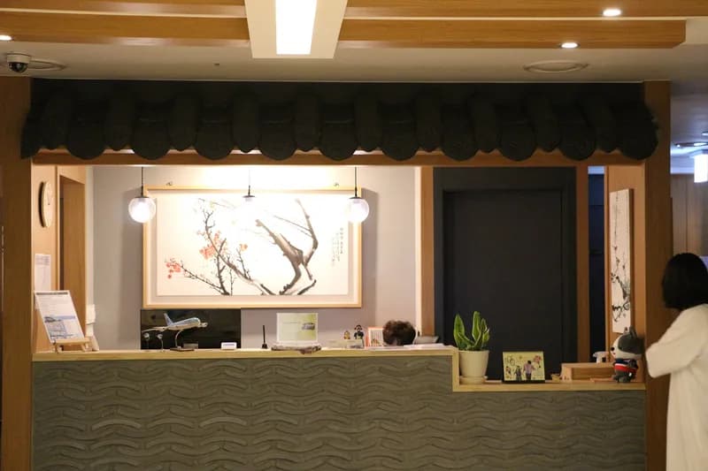 View of Okchaeon Pension & Family Cafe in Incheon, IC