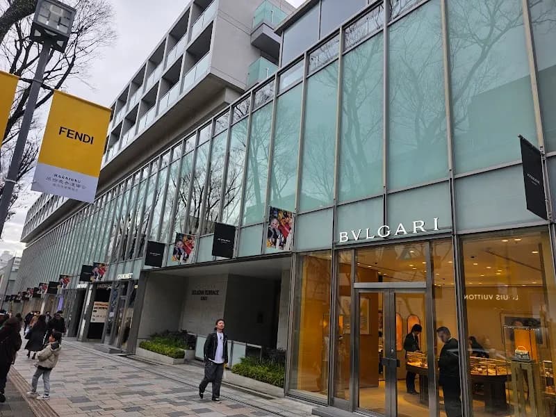 Omotesando Hills shopping mall in Shibuya, Tokyo