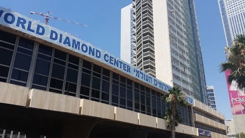 View of Oppenheimer Diamond Museum in Ramat Gan, TA