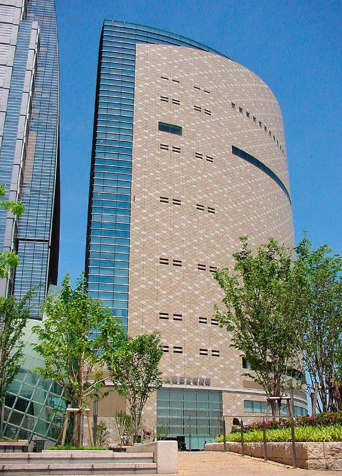 Osaka Museum of History history museum in Osaka, OS