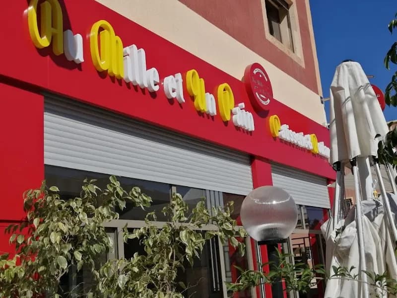 Pâtisserie Chichaoua ice cream in Chichaoua, MS