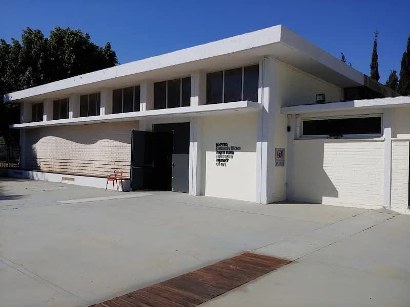 Petach Tikva Museum of Art art museum in Petach Tikva, TA