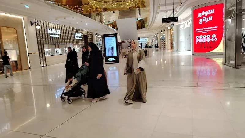 View of Place Vendôme Mall in West Bay, QA