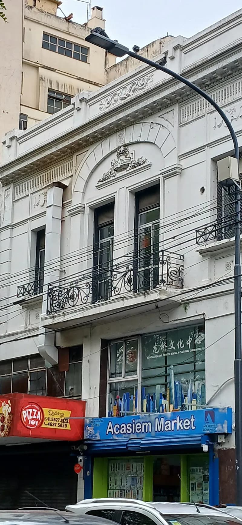 Plaza flores apartment complex in Flores, BA