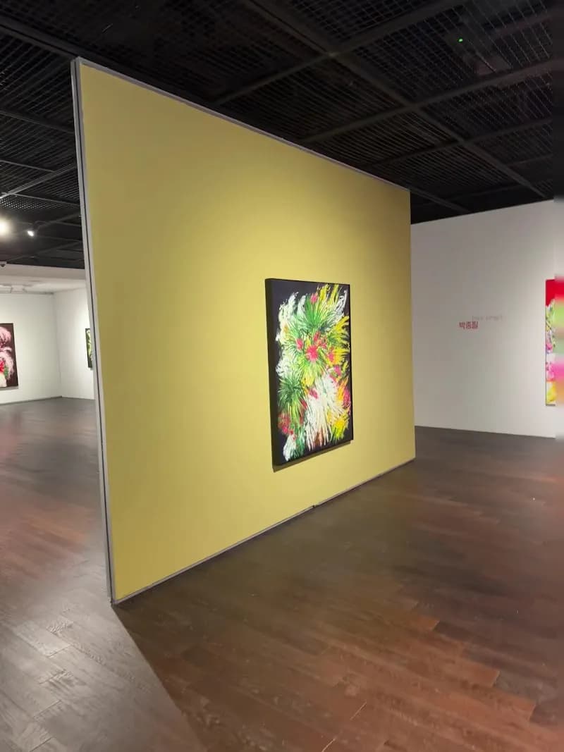 View of POSCO Art Museum in Pangyo, GG