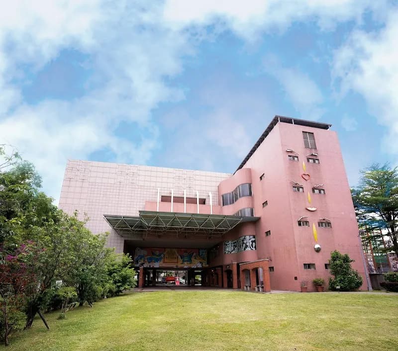 Puppetry Art Center of Taipei museum in Taipei, TPE