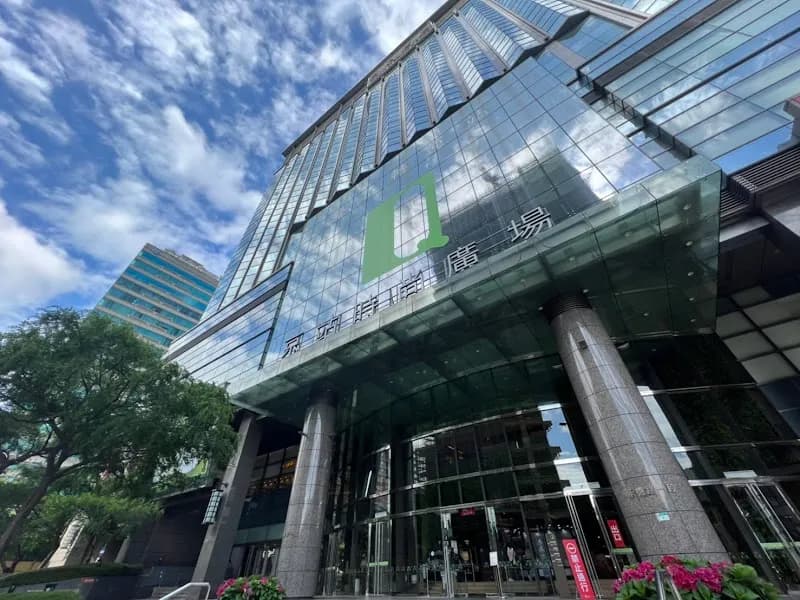 View of Q Square Mall in Taipei, TPE