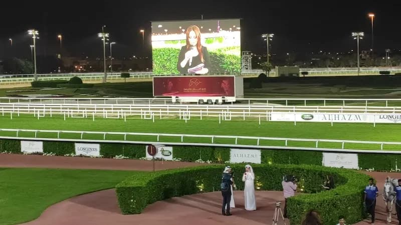 View of Qatar Racing and Equestrian Club in Al Rayyan, QA