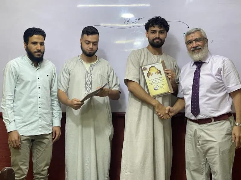 View of Qubba Community Library & Learning Center in Qubba, Cairo