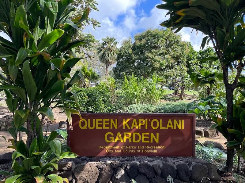 View of Queen Kapiʻolani Garden in Waikiki, HI