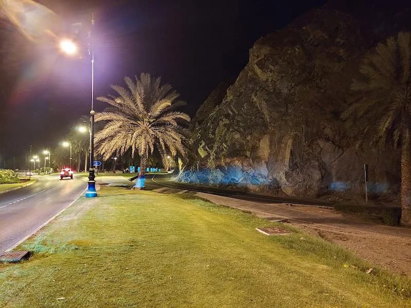 View of Riyam Street in Muscat, MUS