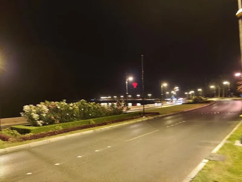 View of Riyam Street in Muscat, MUS