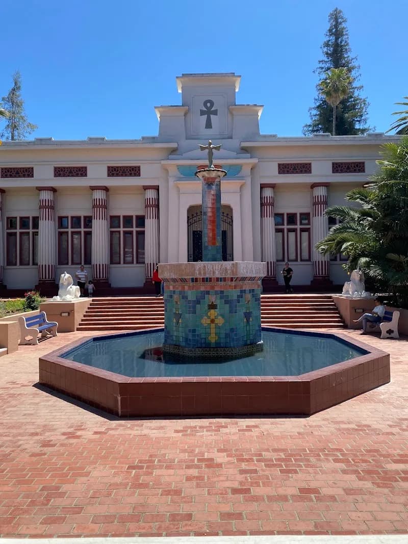 View of Rosicrucian Egyptian Museum in San Jose, CA