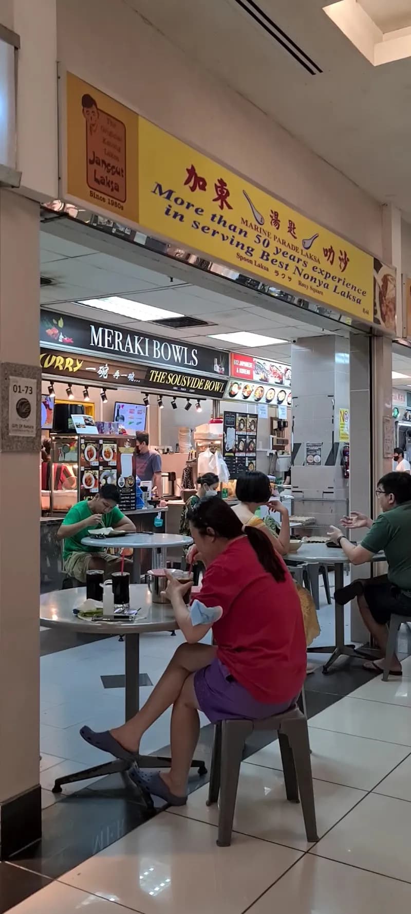 View of Roxy Square in Marine Parade, SG