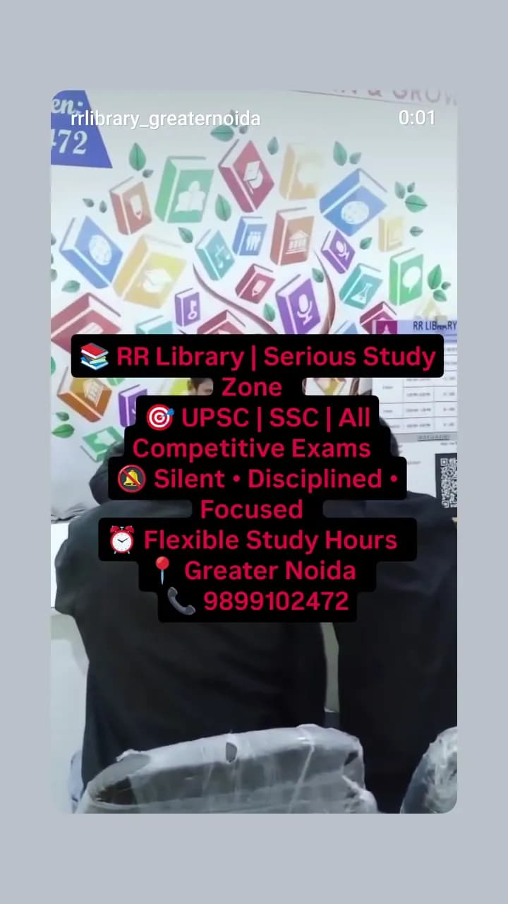 View of RR Library in Greater Noida, UP