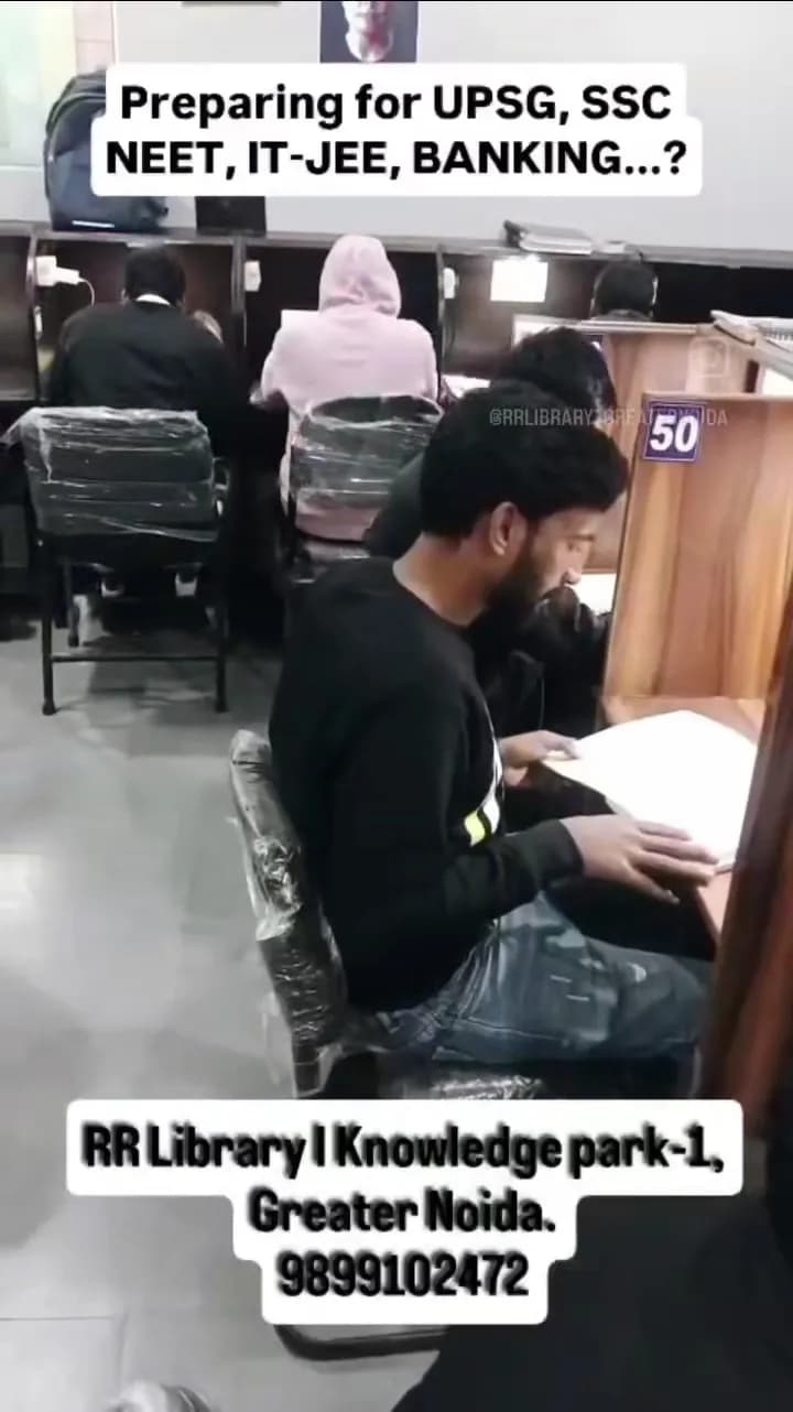 View of RR Library in Greater Noida, UP