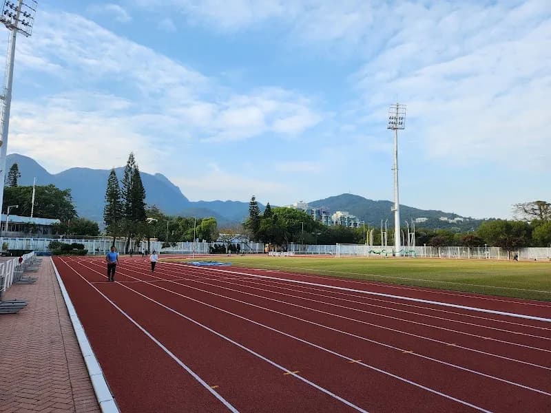 Sai Kung Tang Shiu Kin Sports Ground athletic field in Sai Kung, HK