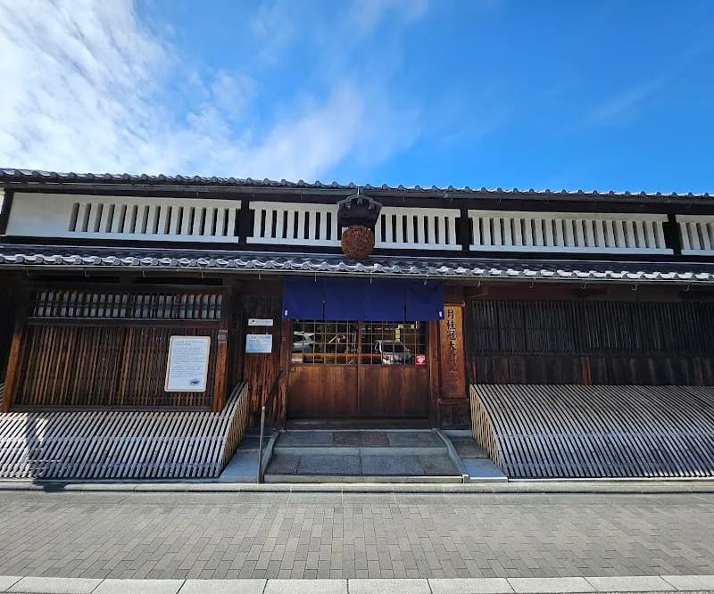 Sake no Furusato Sake Museum museum in Fushimi, KYO