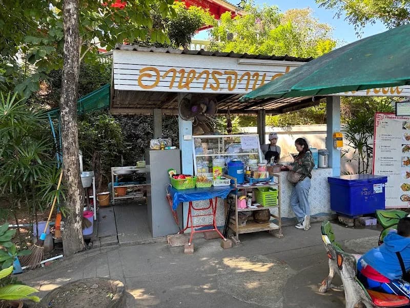 Saket Garden Cafe cafe in Doi Saket, CM
