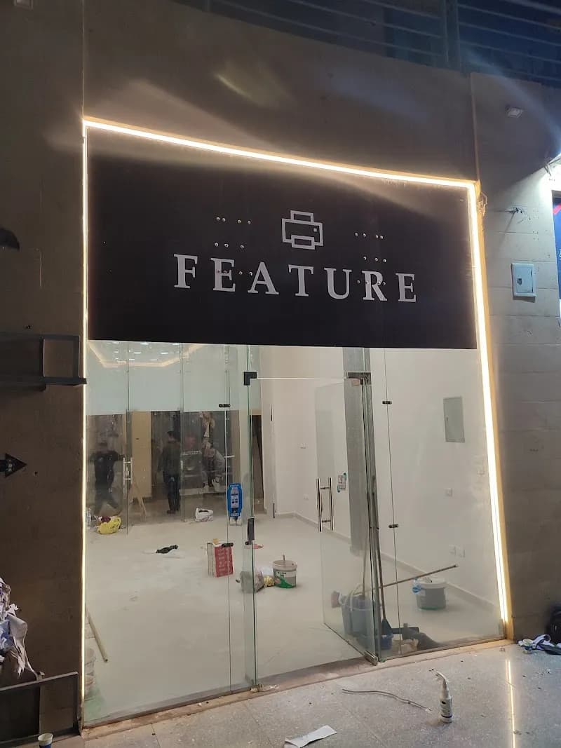 View of Scoops Ice Cream Parlor - 6th of October Branch in 6th of October City, Cairo