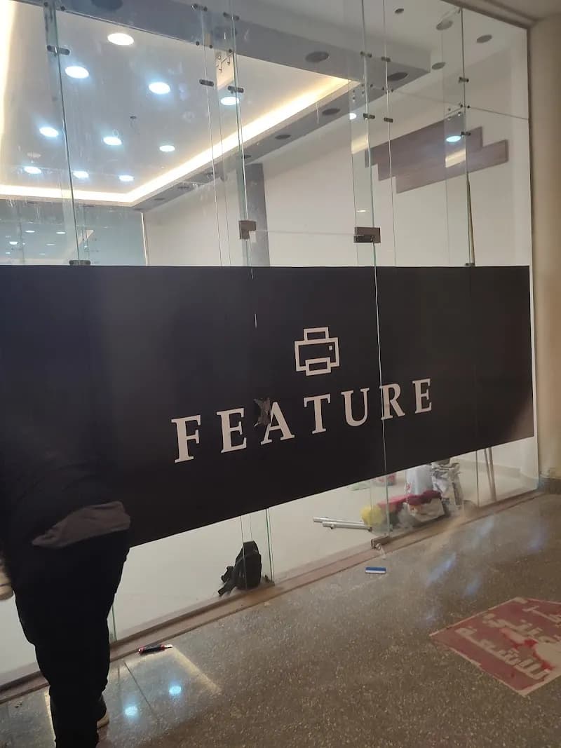 View of Scoops Ice Cream Parlor - 6th of October Branch in 6th of October City, Cairo