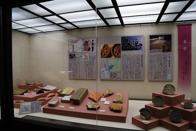 View of Sennan Local History Museum in Sennan, Osaka
