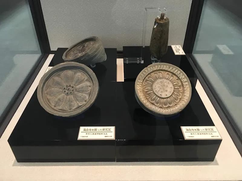 View of Sennan Local History Museum in Sennan, Osaka