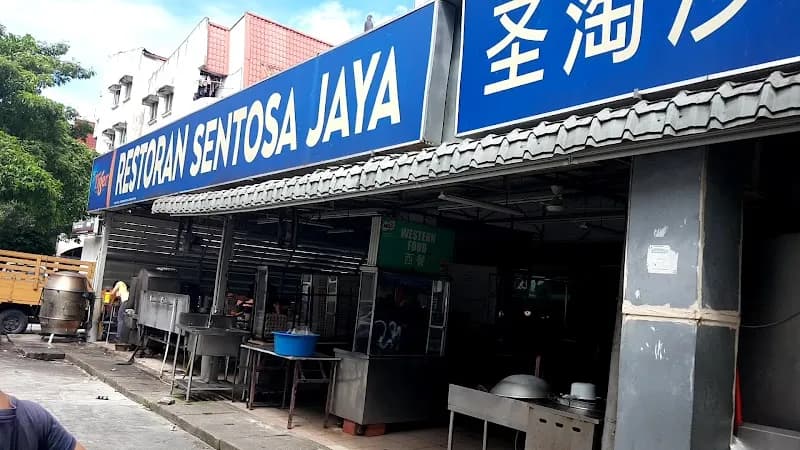 View of Sentosa Family Cafe in Sentosa, KL