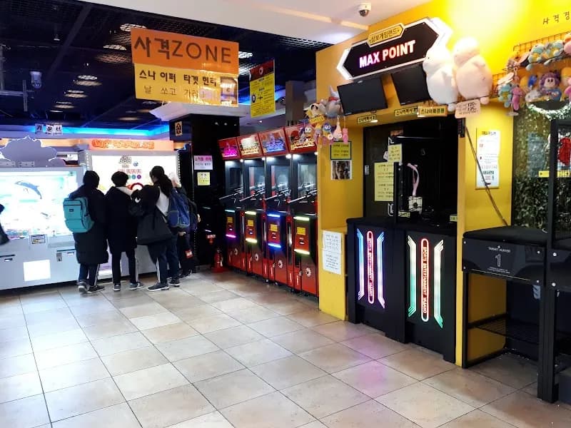 View of Seomyeon Arcade and Game Center in Seomyeon, Busan