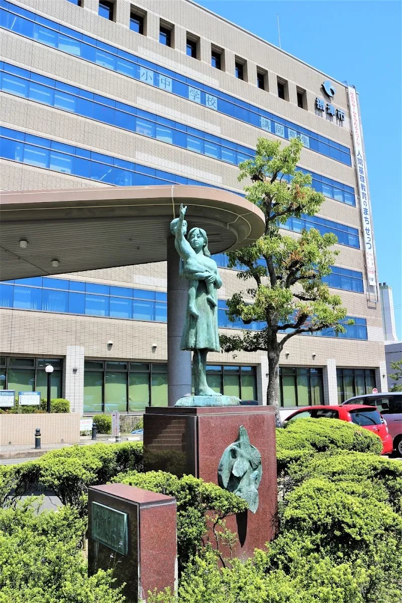 View of Settsu Citizen's Plaza in Settsu, Osaka