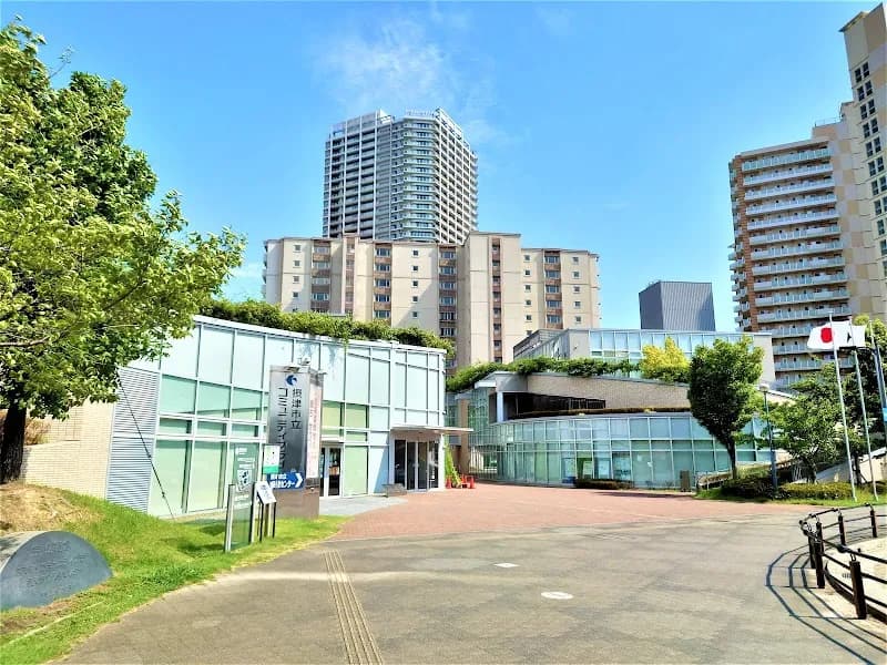 Settsu City Community Plaza community center in Settsu, Osaka
