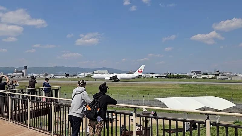 View of Settsu Sky Park in Settsu, Osaka