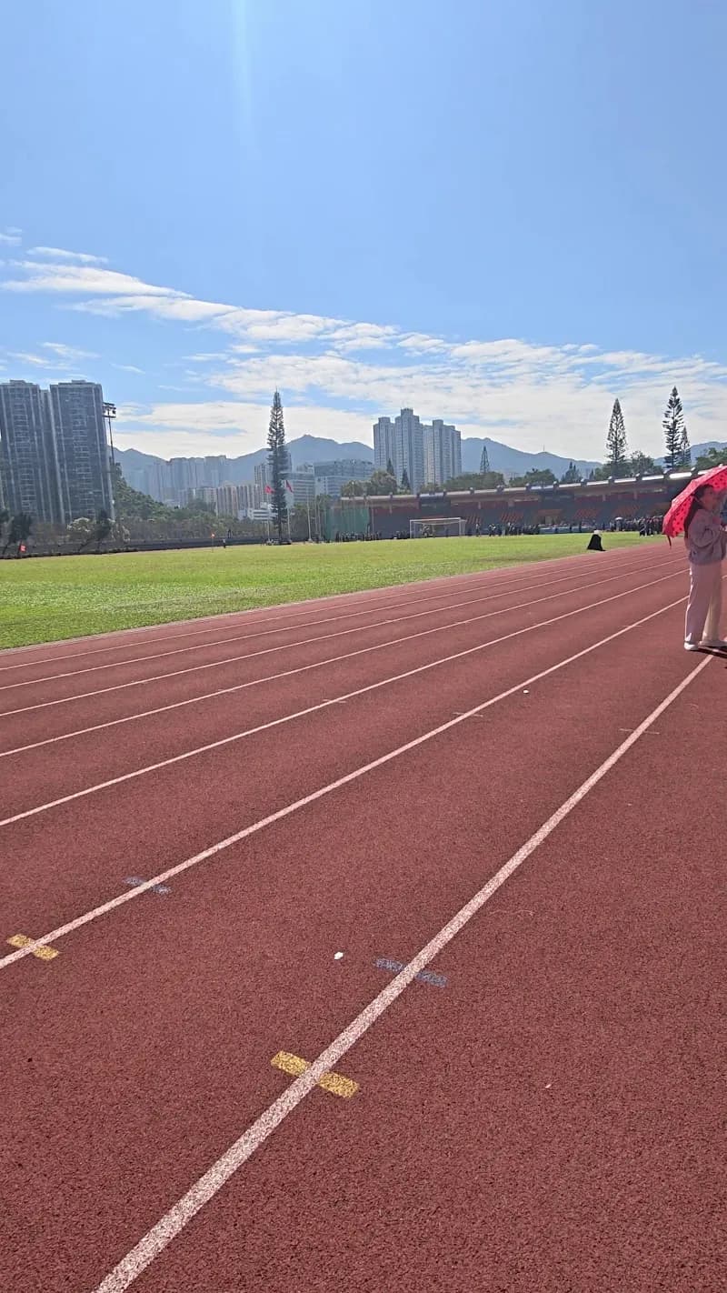 View of Sha Tin Sports Ground in Sha Tin, HK