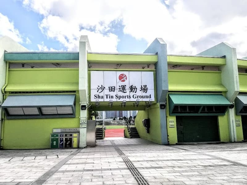 View of Sha Tin Tuen Sports Centre in Sha Tin, HK