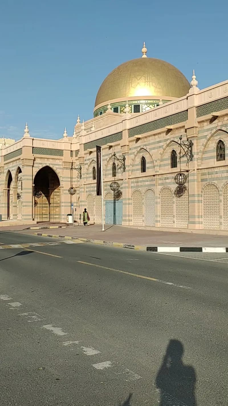 View of Sharjah Museum of Islamic Civilization in Sharjah (Al Qasba), Dubai