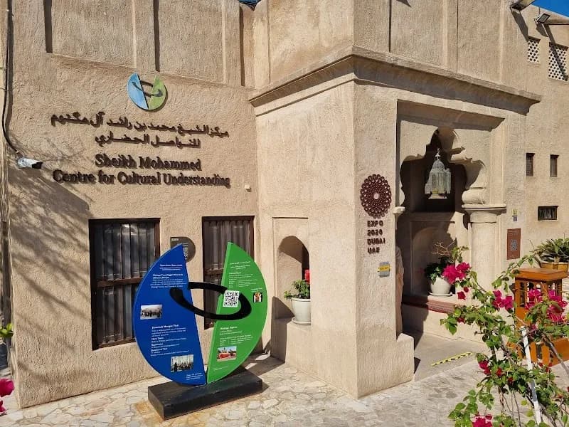 View of Sheikh Mohammed Centre for Cultural Understanding in Downtown Dubai, Dubai