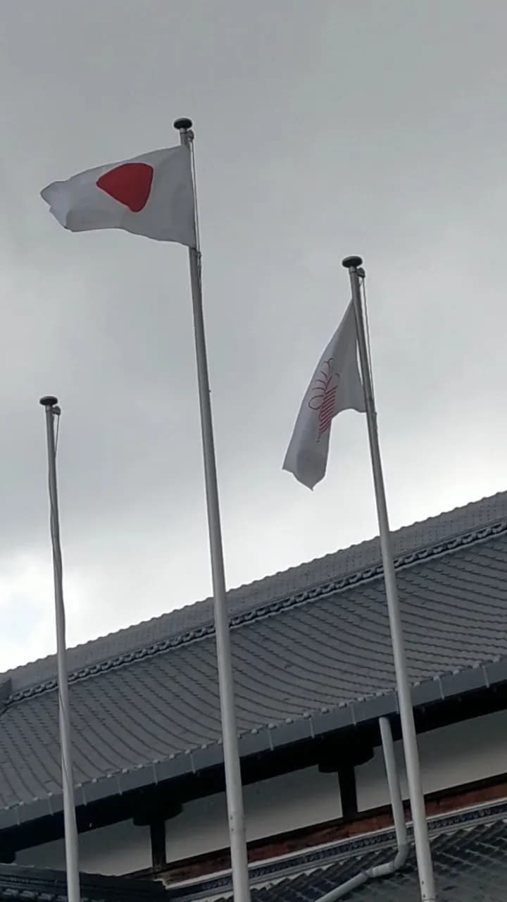 View of Shimamoto History and Culture Museum in Shimamoto, Osaka