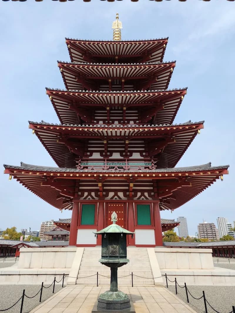 Shitennō-ji buddhist temple in Osaka, OS
